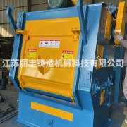 Q3210履帶式自動上卸料